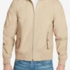The Cotton Bomber Jacket